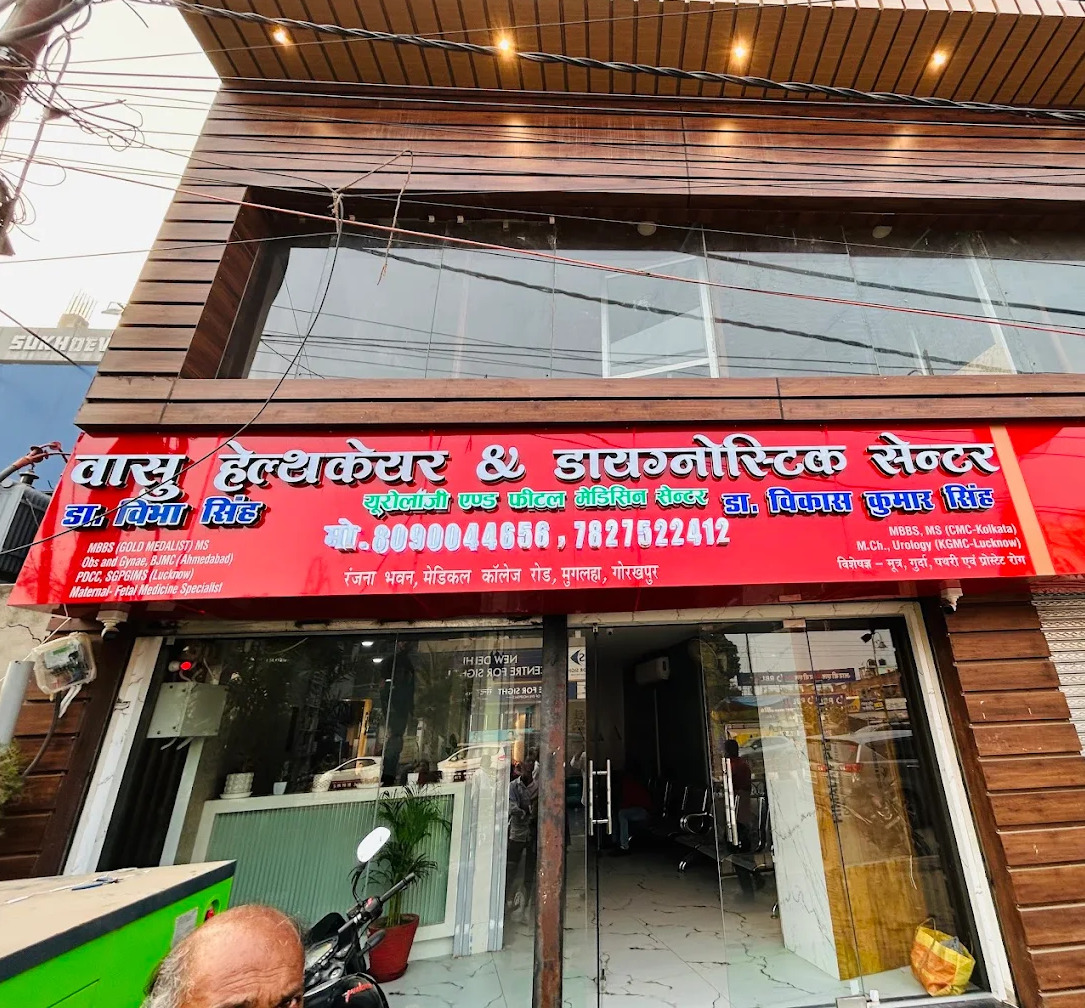 Vaasu Healthcare